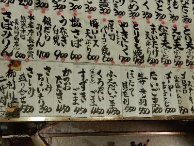 2309)リピ過ぎる博多グルメ旅2-1