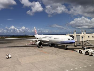 バリ島旅日記 2025年9月 前泊~1日目　台北トランジット