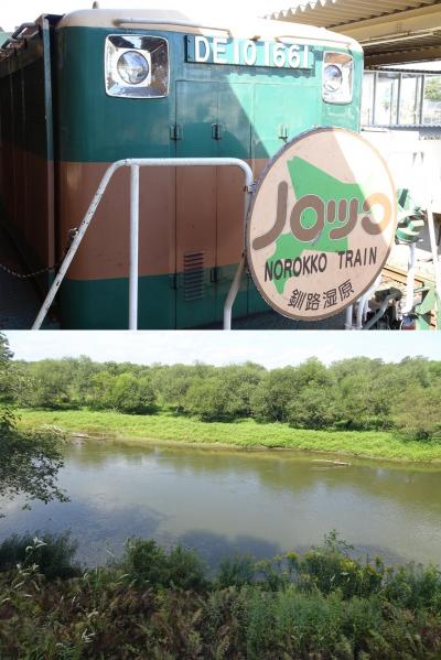 「車旅」12泊13日北海道2700km  釧路湿原「ノロッコ号」で行く⇒札幌定山渓いつもの宿