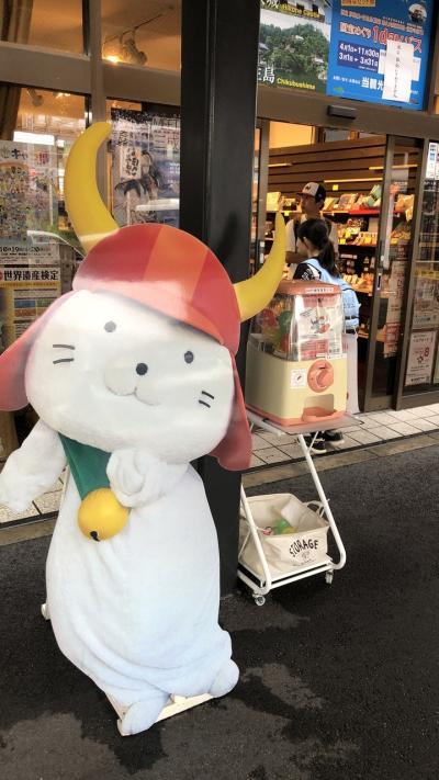 滋賀県での1日!