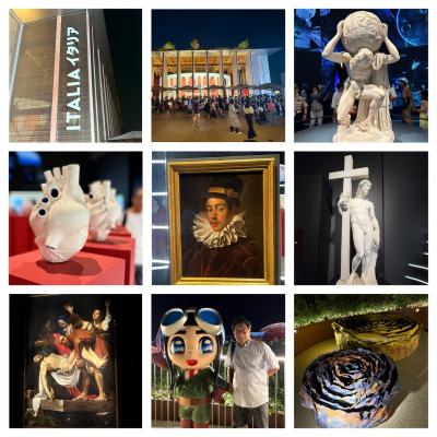 大阪関西万博2025 訪問メモ