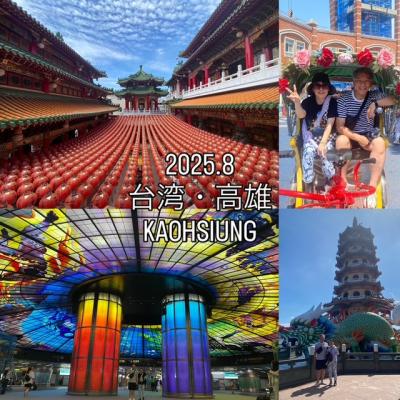 初・高雄　マンゴーが食べたくて