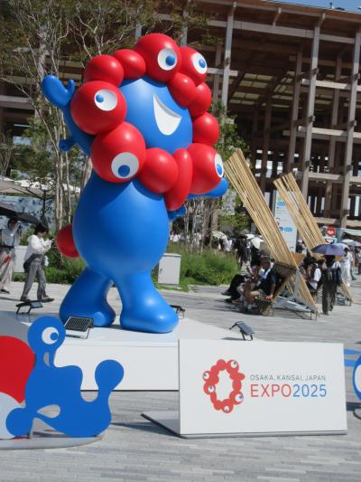 3回目の大阪・関西万博(202508)