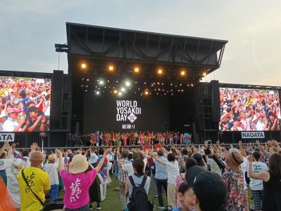 夏パスで行く大阪万博 第4弾① よさこい祭