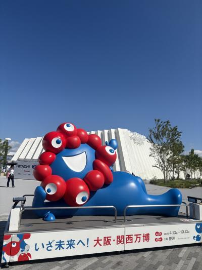 夏の大阪•関西万博に行って来ました!くら寿司とパビリオンへ。