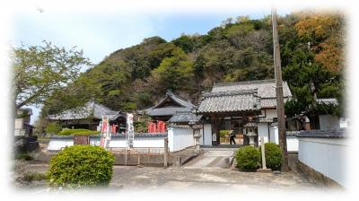 四十九番札所　護国山　吉祥寺・五十六番札所　祥雲山　瑞境寺。