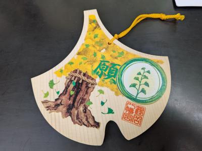  鶴岡八幡宮で絵馬奉納からの急遽オフ会・ハーバーライト☆親切な運転士さんのバス☆横須賀中央の杉玉