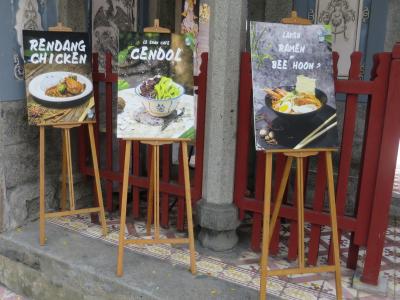 放課後はプラナカン料理、オーチャードION展望台って？コインランドリー初体験☆シンガポール留学の旅4