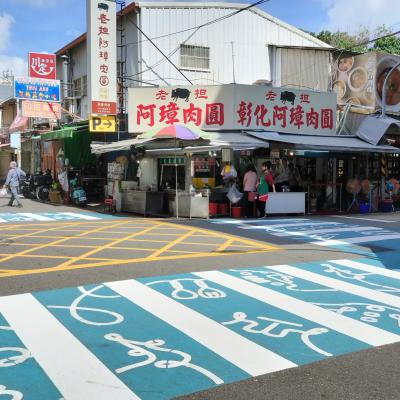 2025.8 台南から彰化へ　肉圓と巷散策～