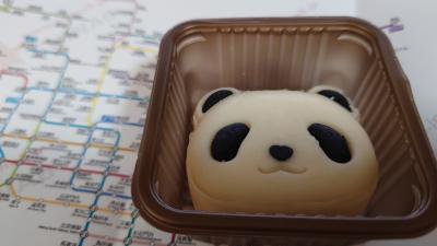 新疆ウイグル自治区で1泊2日　なにもしない？