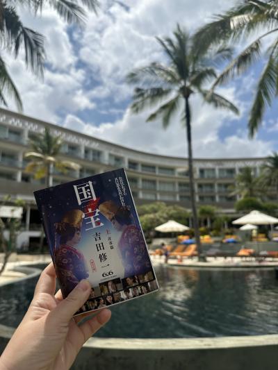 10歳子連れバリ＆シンガポール7泊9日【5】Wバリで過ごす休日、Melah Spa、ワルン・ニア