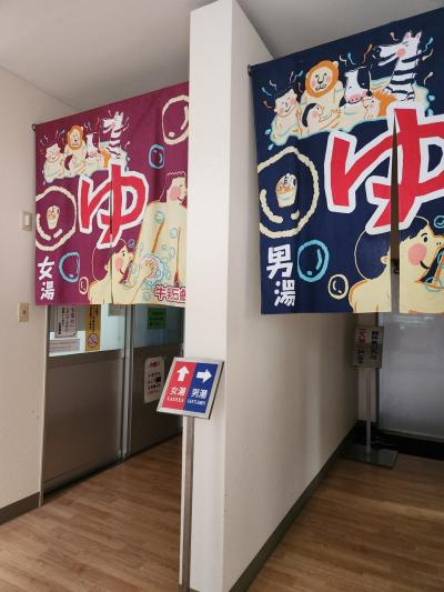 いつものぐるっと西日本