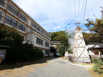 伊豆熱川＋伊東2泊旅行