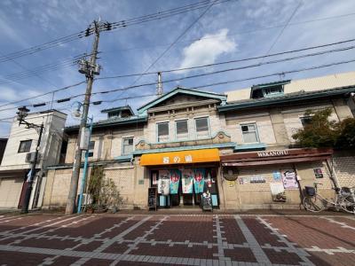 皆様石鹸旅風呂カード収集の旅～西舞鶴へ