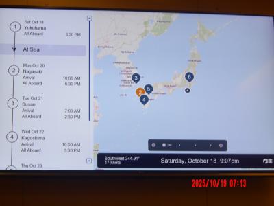 3　ダイヤモンド・プリンセス号JTBチャータークルーズ横浜⇒西日本太平洋⇒釜山⇒西日本太平洋側⇒横浜