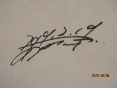 2025.9：所用で首都圏：隙間時間であいみょんの聖地：stove、本とさや等