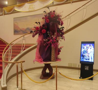 ２０２５年９月　フェリーで宝塚月組の「GUYS　AND　DOLLS」の観劇に行きました。