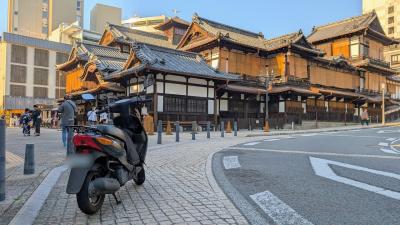 【四国九州 原付旅】しまなみ海道を経て道後温泉・松山へ！