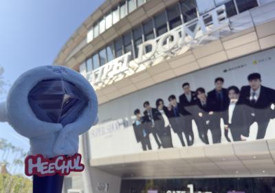 【台北】オタ活!Super Show10①