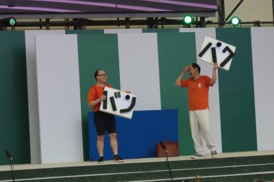 大阪 夢洲 大阪・関西万博 よしもと waraii myraii館(Yoshimoto Pavilion,Expo 2025)