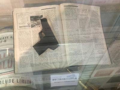 2019年夏休み8日目　東京税関ひろばと船の科学館