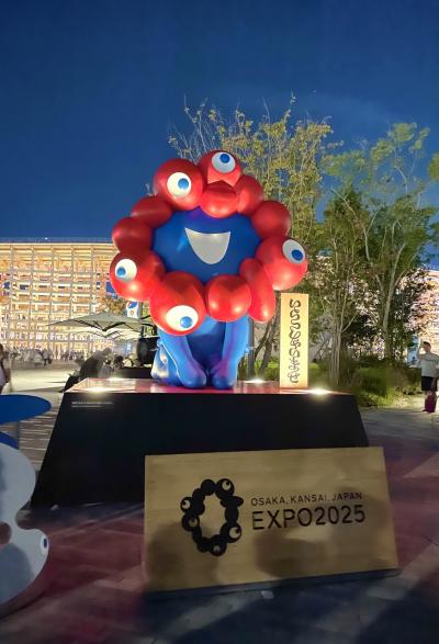 ３回目の万博は娘たちと。姫路でお寿司&ニューオータニ大阪のスイートルームにお得に宿泊してきた夏の思い出☆