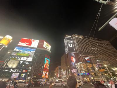 北海道旅行 札幌編(宿泊拠点)