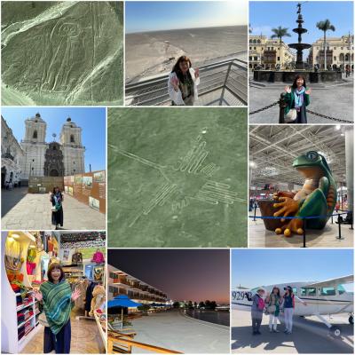 2025年9月 南米巡る13日間!(1)ペルー前編