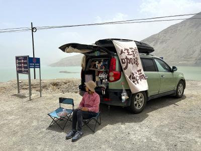 中国最西端 新疆ウイグル自治区 異国情緒満載10日間 9日目 パミール高原(帕米爾高原)その2