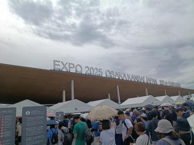 EXPO2025 OSAKA KANSAI JAPAN 13