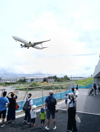 豊中つばさ公園『ma-zika』