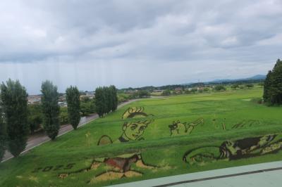 鏡石 &#127806;田んぼアート&#127806; &#128004;岩瀬牧場&#127805; &#9832;温泉&#9832;