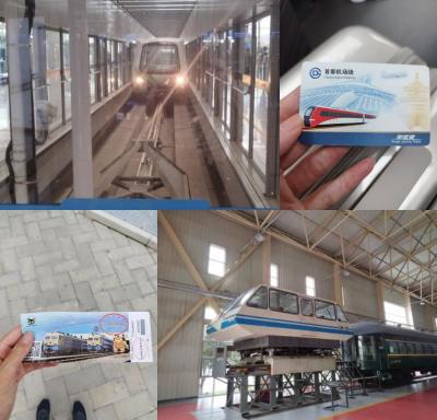 【202408北京2】北京の中国鉄道博物館を見学!(前編)