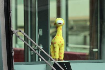 たべっ子どうぶつと一緒にえいでんおでかけスタンプラリー