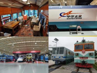 【202408北京3】北京鉄道博物館を見学!(後編)