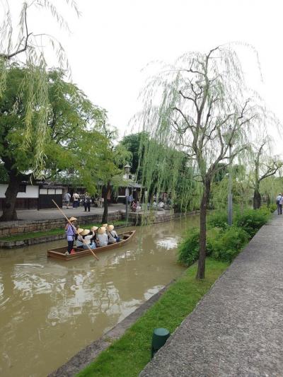 マスカットを買いに、ちょっと岡山まで。