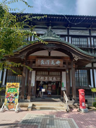 アラフィフ夫婦の別府旅行