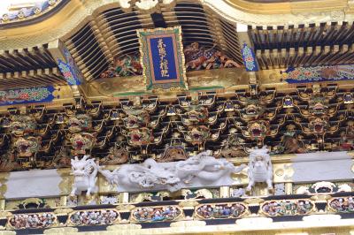 栃木　2023年７月