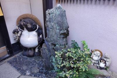 20250916～21 京都 祇園旅館休兵衛で、今の祇園の異国情緒楽しみながらゆるゆる過ごしてみる