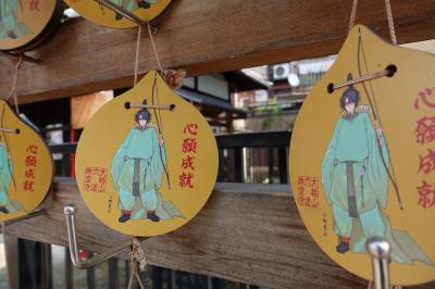 20250917-2 京都 買い出し前に、小野篁卿と閻魔様に逢いに。六道珍皇寺寄って行く。