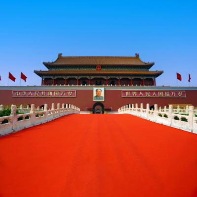 【好久不見！ベイジン】Ｚクラスでゆく帝都北京・世界遺産 満喫の旅②天壇・天安門・故宮・景山公園編