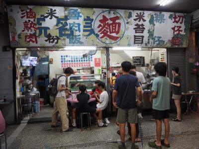 台北から嘉義へ移動　２日目