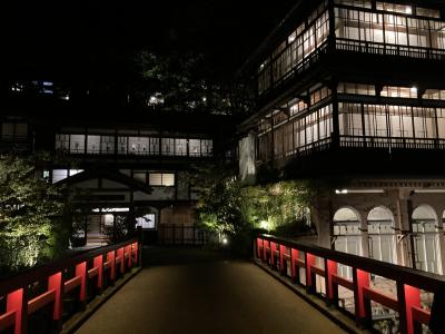 中之条町&大字四万