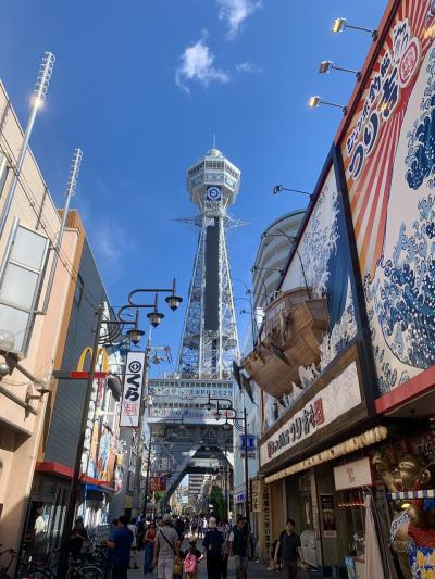 1泊2日でEPOさんのコンサートに