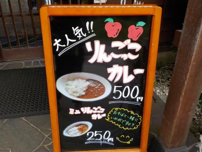 お気に入りのホテルとふるさと納税返礼品を使いに、プチ旅行