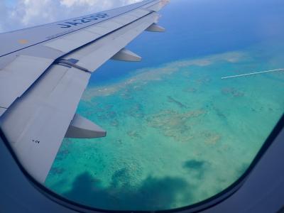 【タイさんの仕事探しの旅】那覇22日目。那覇から熊本へ。