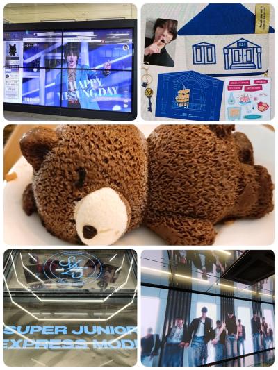 ソウルはK-POPで2025 夏Ver.(4)「Cafe armoire・KWANGYA」