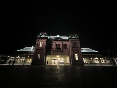 初!旦那の実家にご挨拶!年末年始!