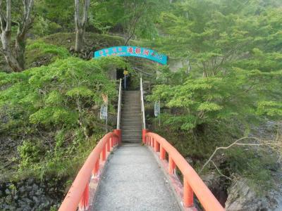 アドベンチャー 鍾乳洞