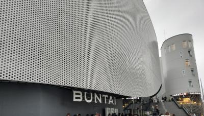 横浜BUNTAIでソロコン「KYUHYUN 10th Anniversary Asia Tour [COLORS] in YOKOHAMA」